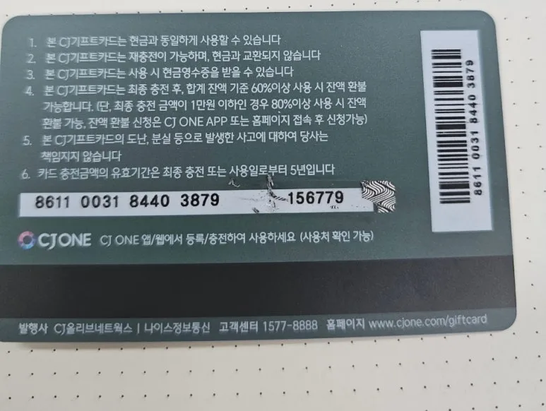 SE-8b1916ce-7c33-411f-a259-d1767365daca.jpg?type=w773