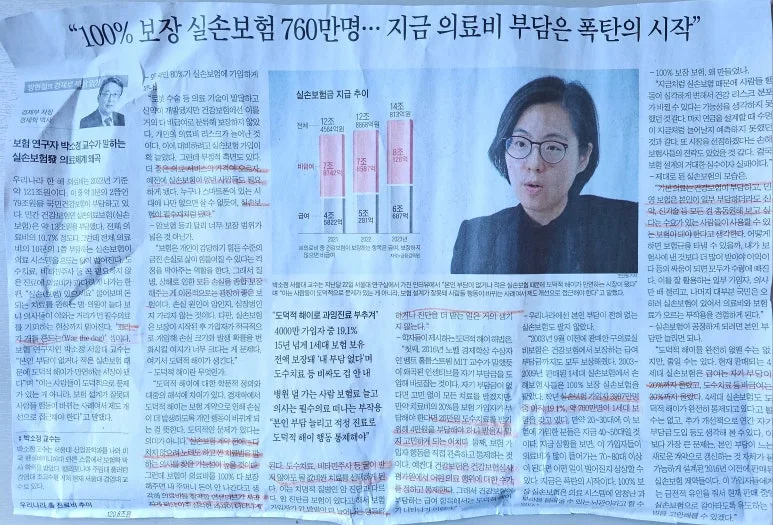 1000019430.jpg?type=w773