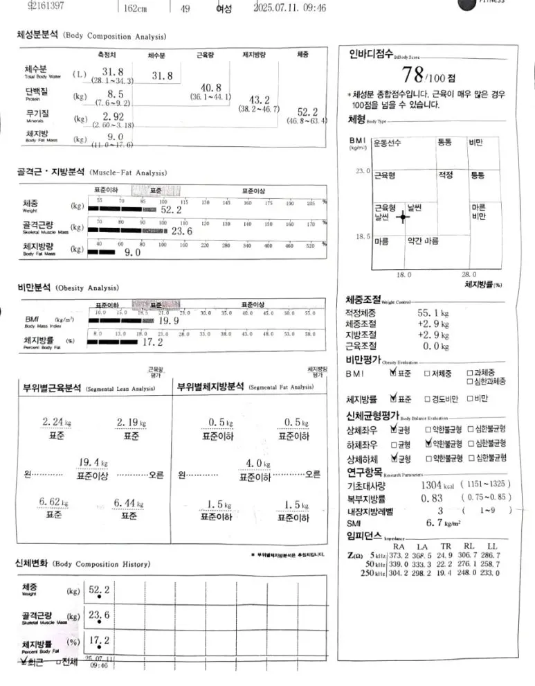 900%EF%BC%BF20250712%EF%BC%BF061328377.jpg?type=w773