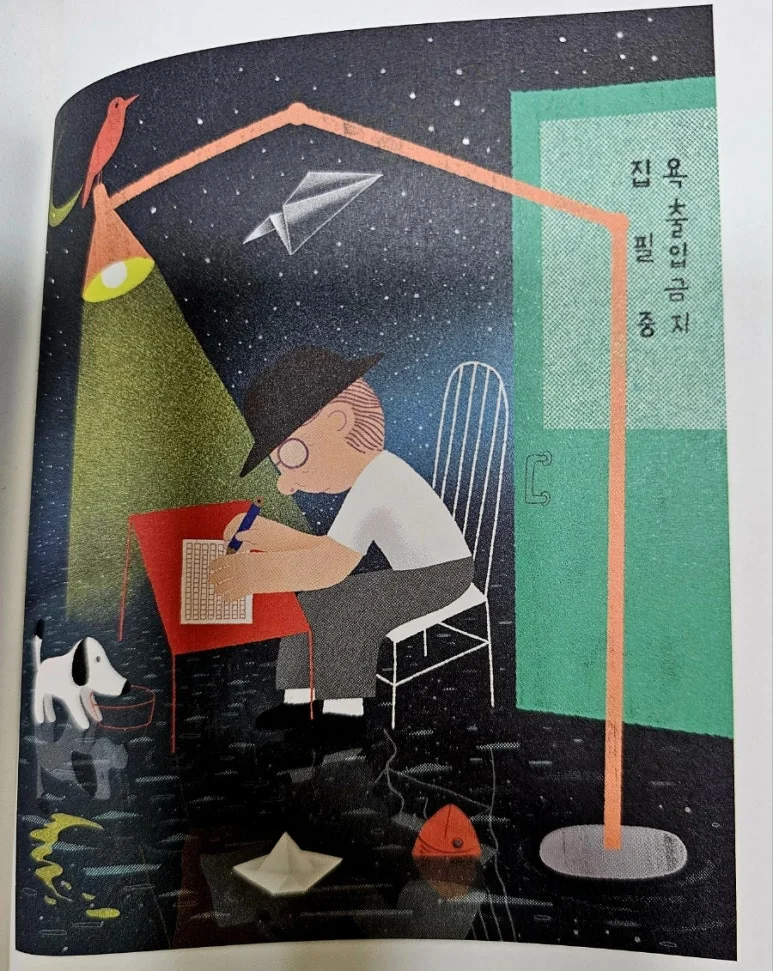 20240824%EF%BC%BF192028.jpg?type=w773