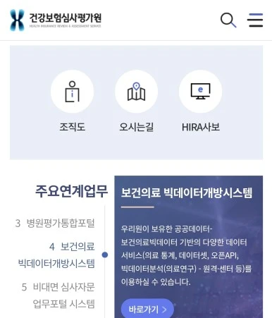 KakaoTalk_20230723_065344612.jpg?type=w386