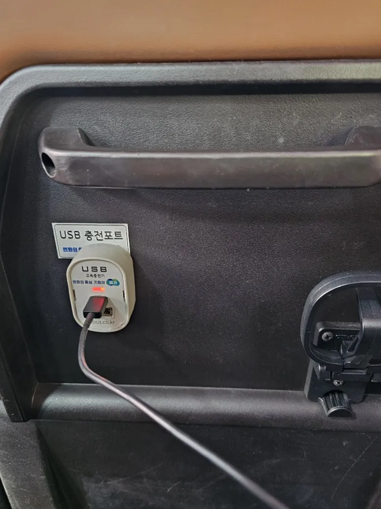 1000020172.jpg?type=w773