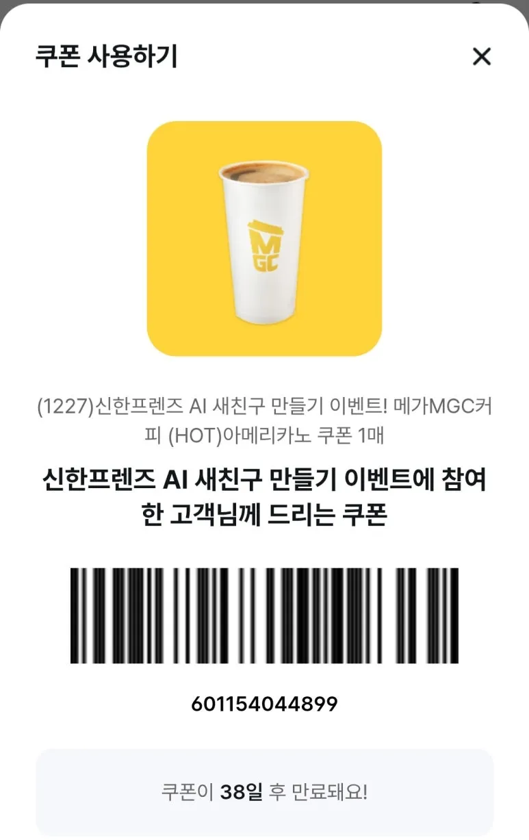 1000020415.jpg?type=w773