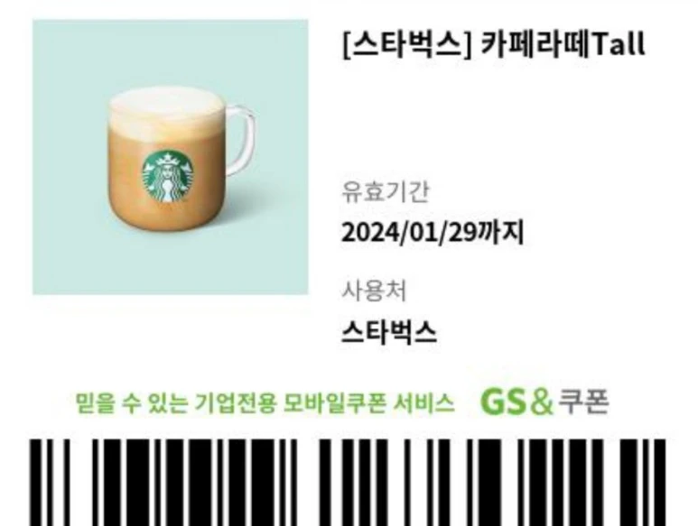 SE-45df802b-9ad9-11ee-8c2c-1d0fdccdedf5.jpg?type=w773