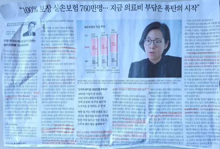 900%EF%BC%BF20241203%EF%BC%BF134212.jpg?type=w773