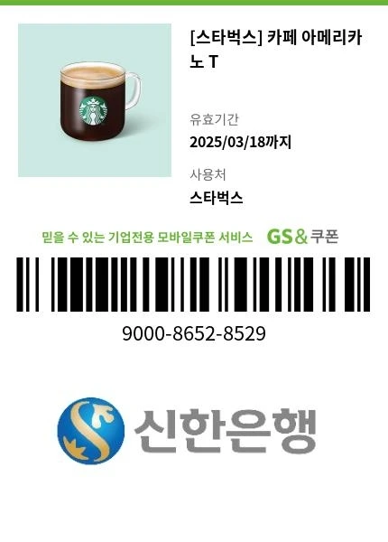 1000021093.jpg?type=w773