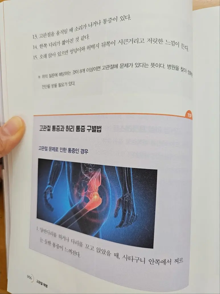 1000015793.jpg?type=w773