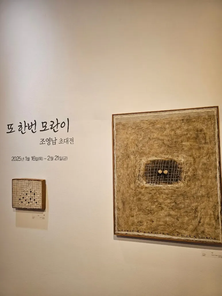 900%EF%BC%BF20250118%EF%BC%BF094320.jpg?type=w773