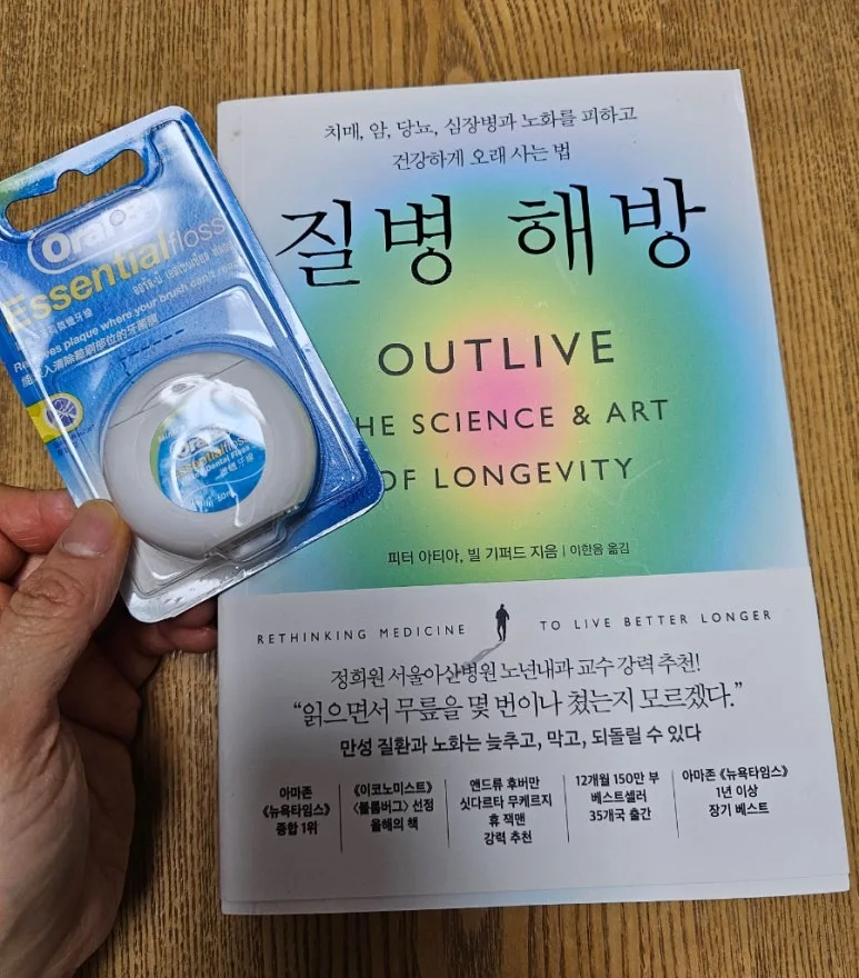 SE-f3e02b48-23d7-11ef-b0a5-cb3dd244ae66.jpg?type=w773