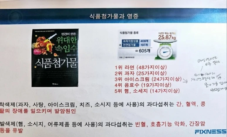 20240413%EF%BC%BF065543.jpg?type=w773