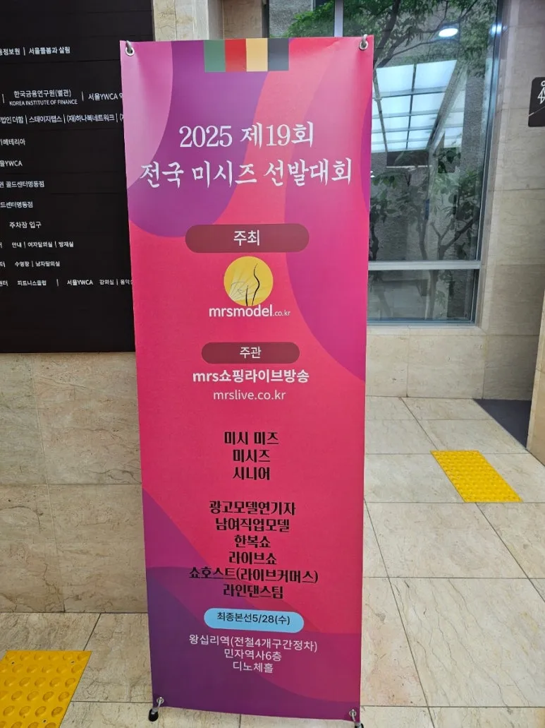 900%EF%BC%BF20250517%EF%BC%BF135228.jpg?type=w773