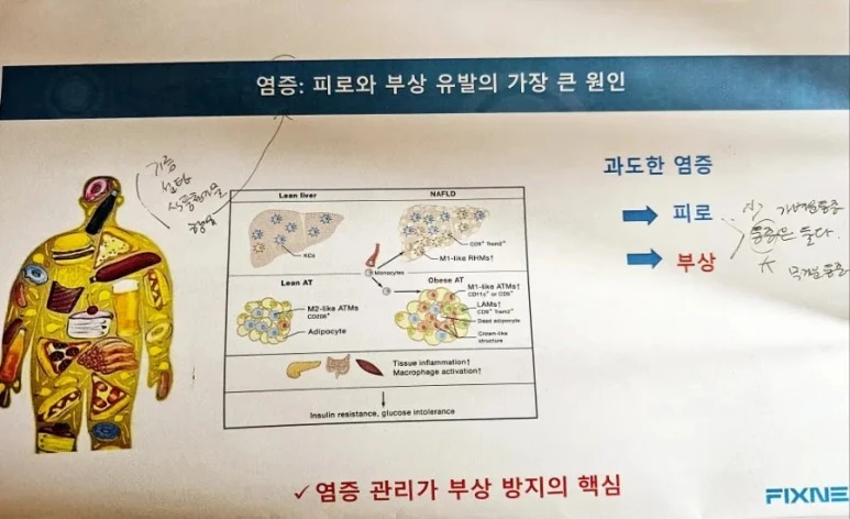 20240413%EF%BC%BF065220.jpg?type=w773