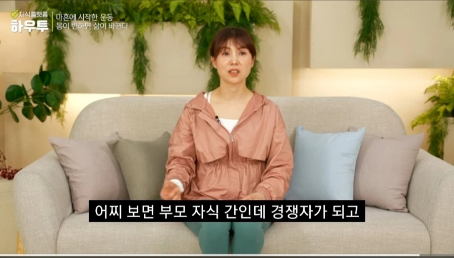 Screenshot%EF%BC%BF20230506%EF%BC%8D180807%EF%BC%BFYouTube.jpg?type=w1