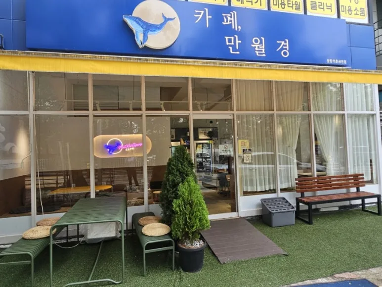 900%EF%BC%BF20250713%EF%BC%BF084647.jpg?type=w773