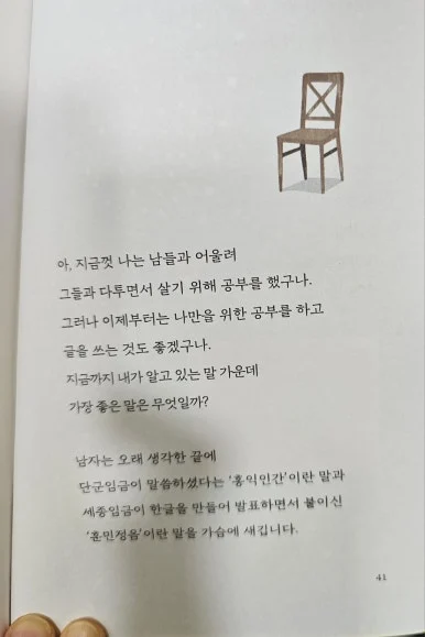 20240824%EF%BC%BF192006.jpg?type=w386