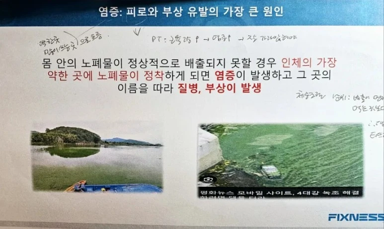 20240413%EF%BC%BF063713.jpg?type=w773