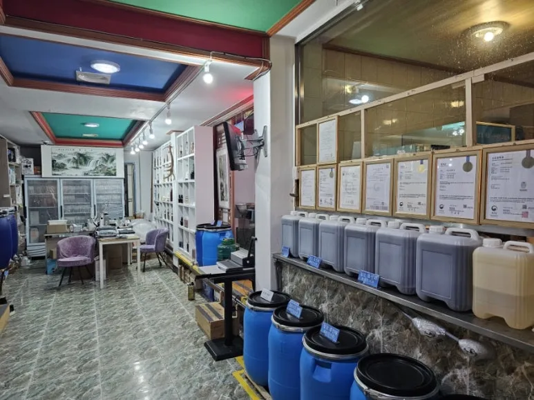 900%EF%BC%BF20250111%EF%BC%BF181259.jpg?type=w773