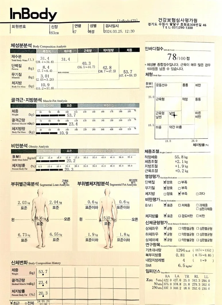 20240716%EF%BC%BF062618.jpg?type=w773