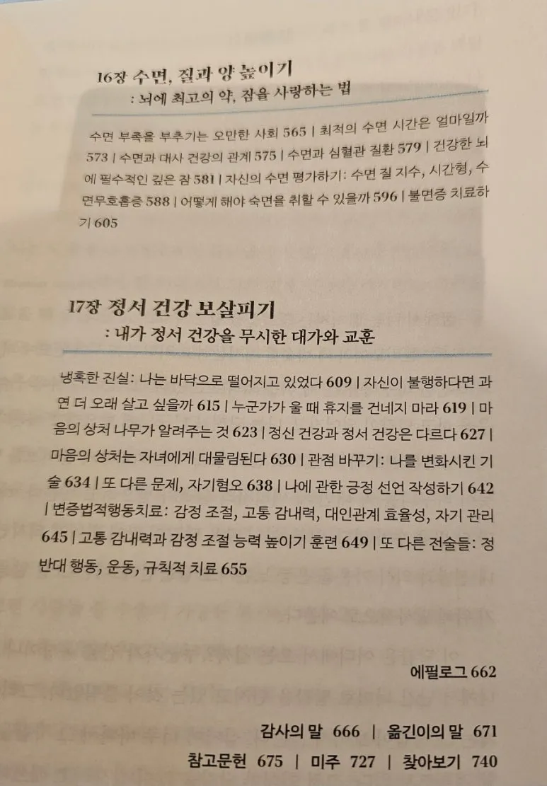 20240606%EF%BC%BF171234.jpg?type=w773