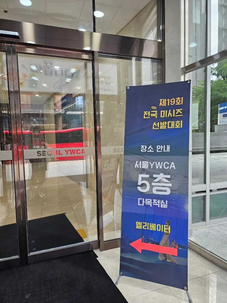 900%EF%BC%BF20250517%EF%BC%BF135147.jpg?type=w773