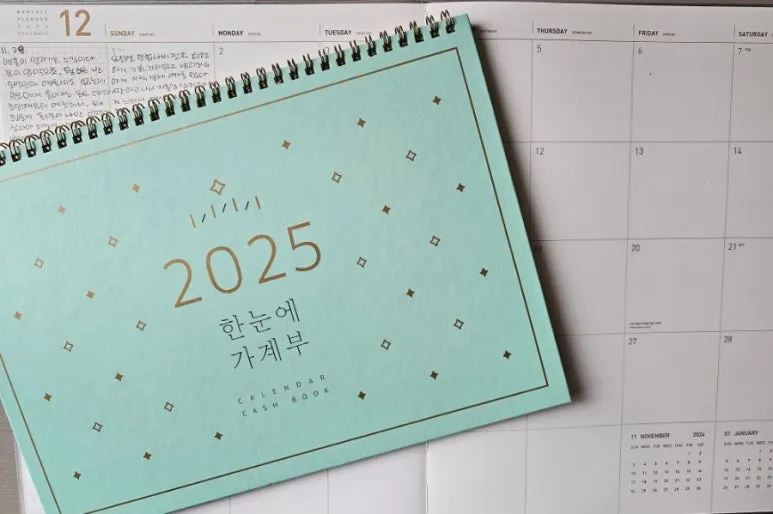 900%EF%BC%BF20241202%EF%BC%BF153724.jpg?type=w773