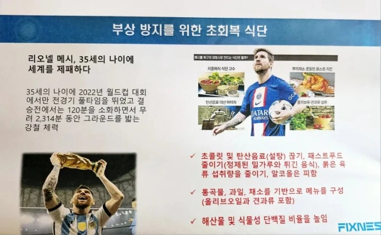 20240413%EF%BC%BF070040.jpg?type=w773