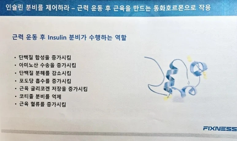 20240413%EF%BC%BF071321.jpg?type=w773