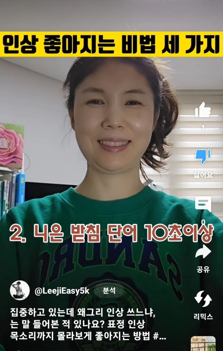 Screenshot%EF%BC%BF20231220%EF%BC%BF084520%EF%BC%BFYouTube.jpg?type=w773