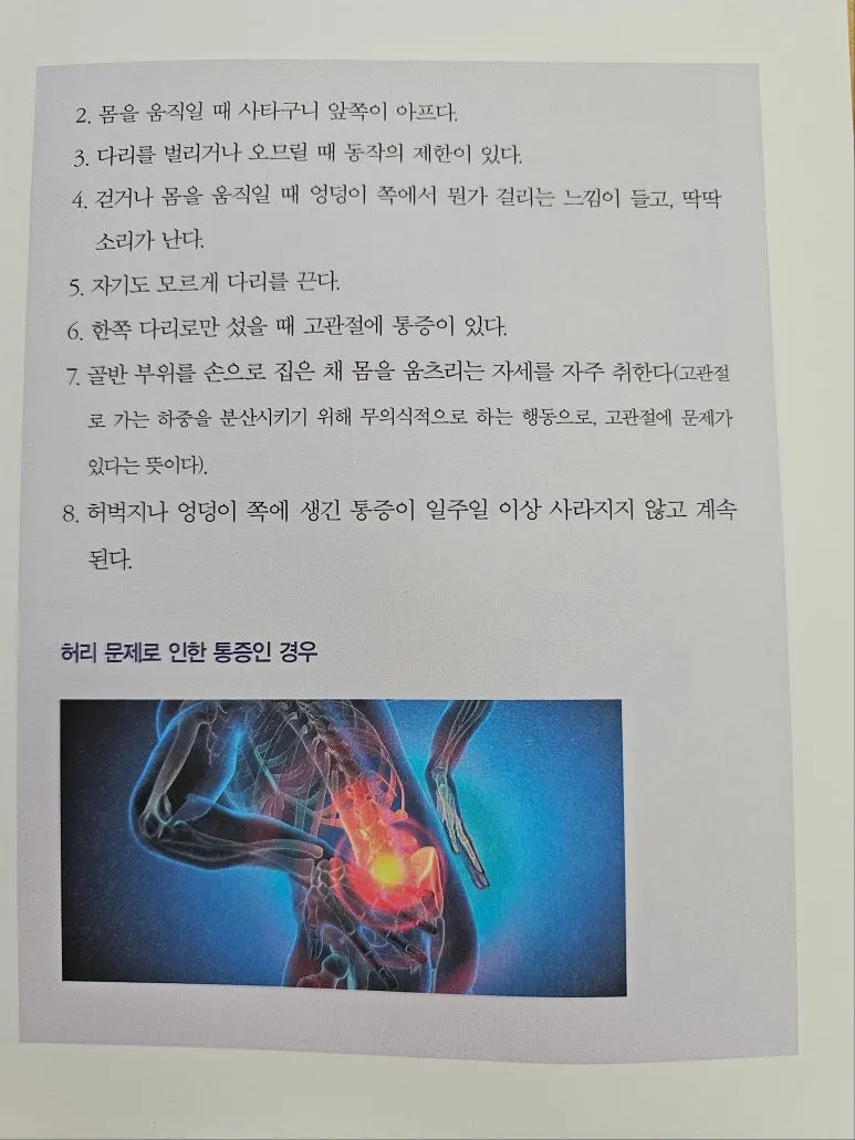 1000015794.jpg?type=w773