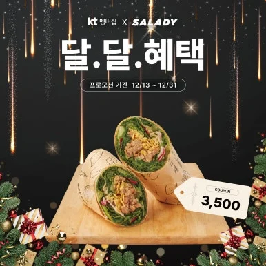 1000019682.jpg?type=w386