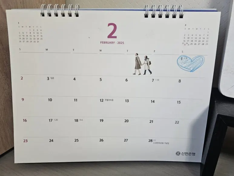 900%EF%BC%BF20250201%EF%BC%BF103054.jpg?type=w773