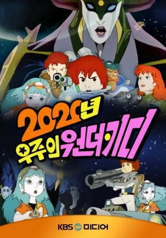 다운로드 (57).jpeg