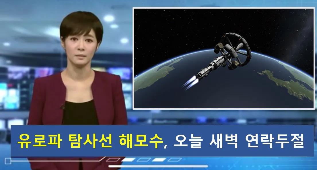 news처.JPG