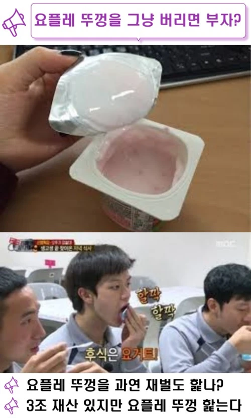 다운로드 (63).jpeg