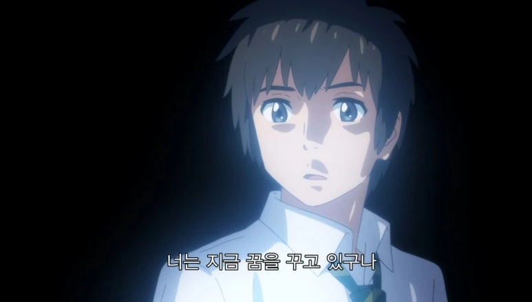 Screenshot_20200717-222704_Netflix.jpg?type=w966