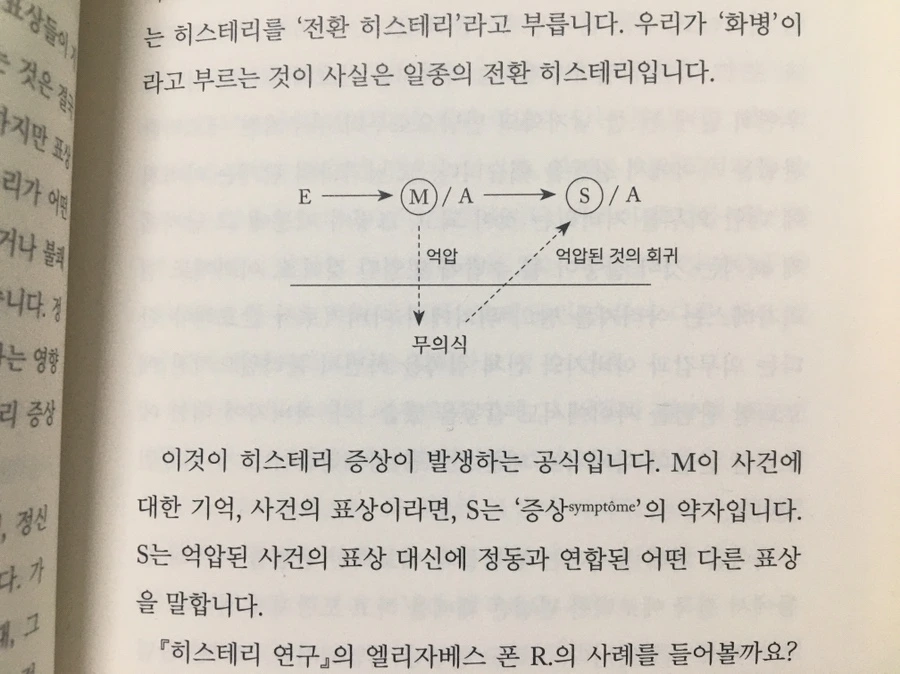 IMG_7275.JPG?type=w966