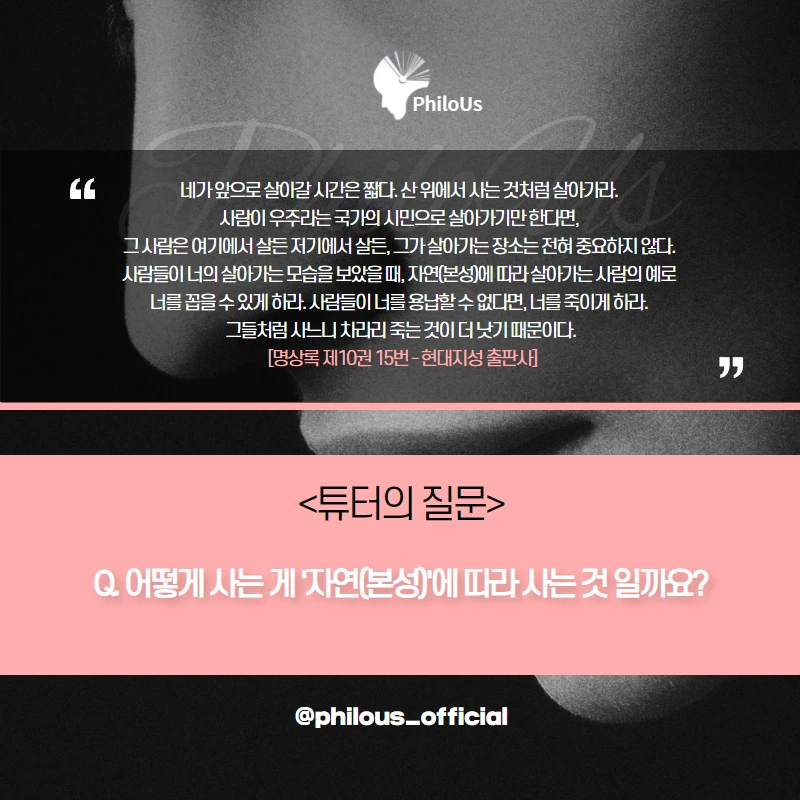 KakaoTalk_20211119_100509976.png?type=w966