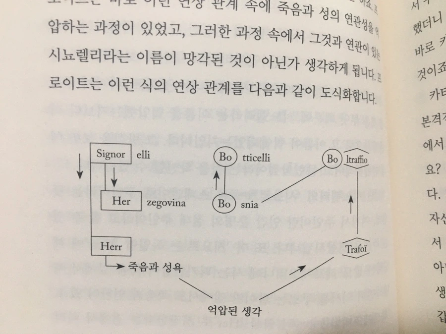 IMG_7276.JPG?type=w966