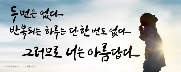 271BDF4C574BE7540E.jpg?type=w966