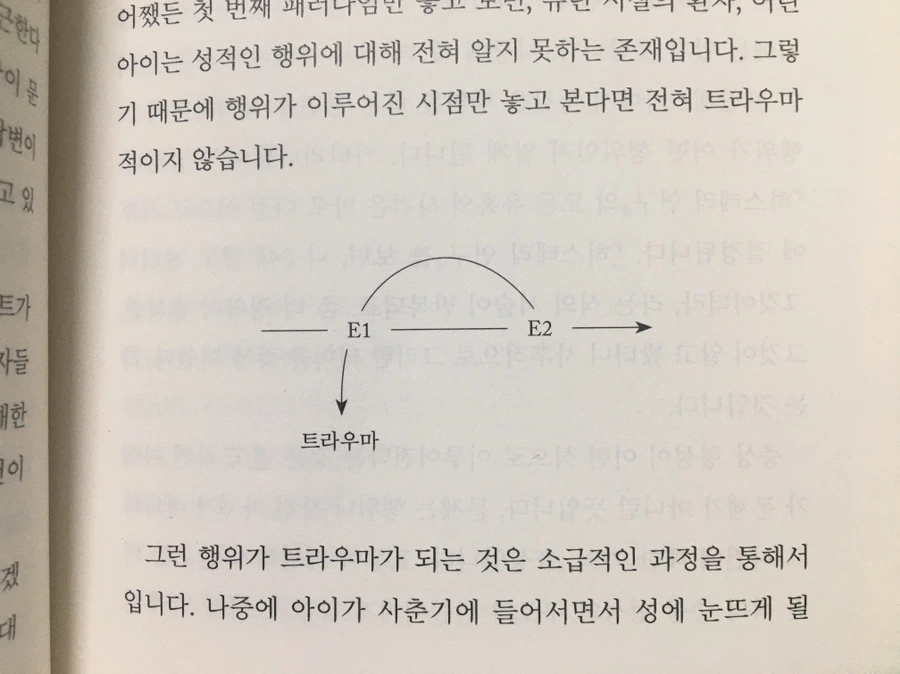 IMG_7277.JPG?type=w966