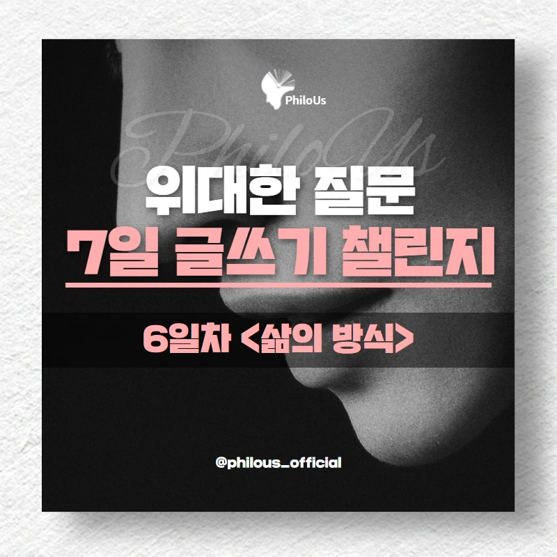 KakaoTalk_20211119_100509763.png?type=w966