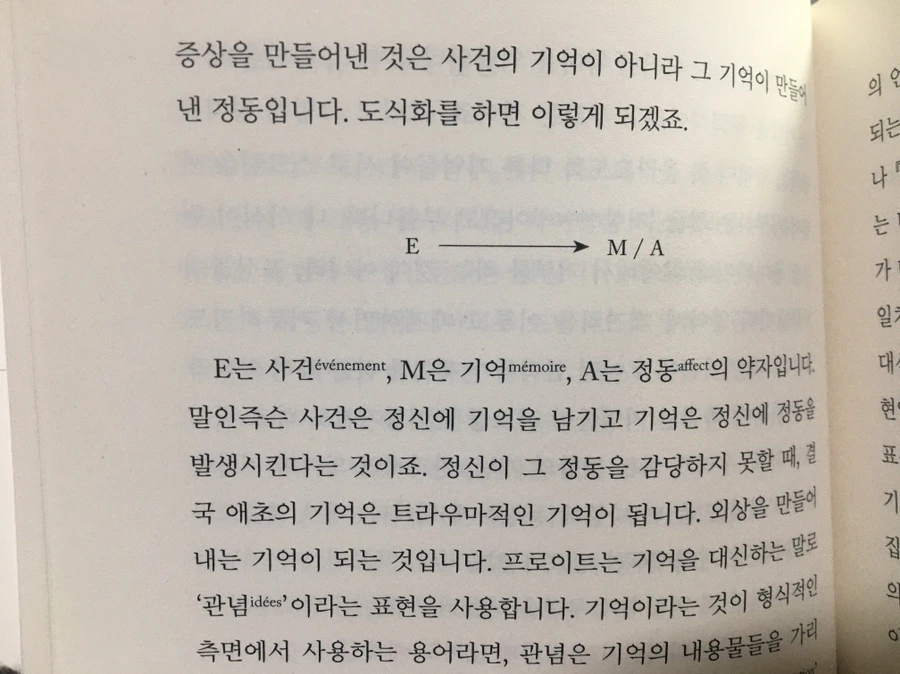 IMG_7274.JPG?type=w966