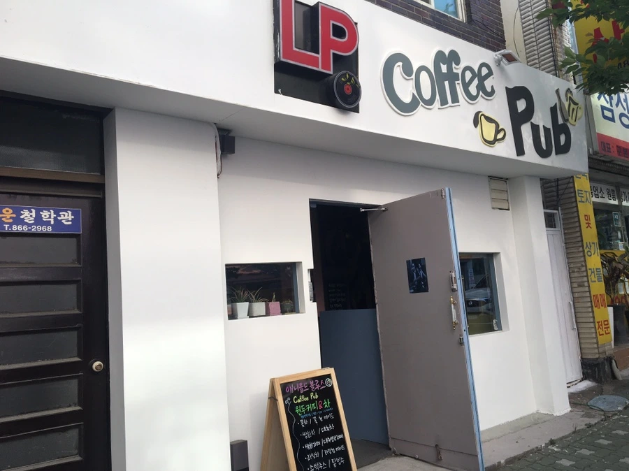 IMG_0573.JPG?type=w966