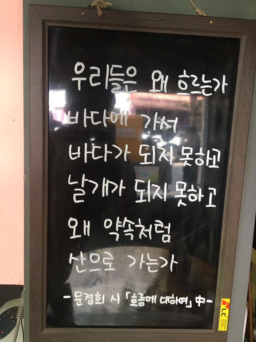 IMG_0568.JPG?type=w966