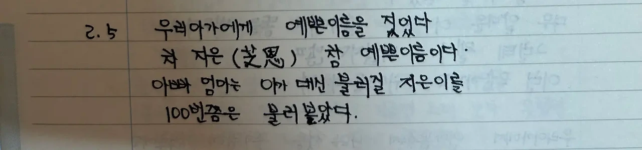 1738792902_0.jpeg?w=1500