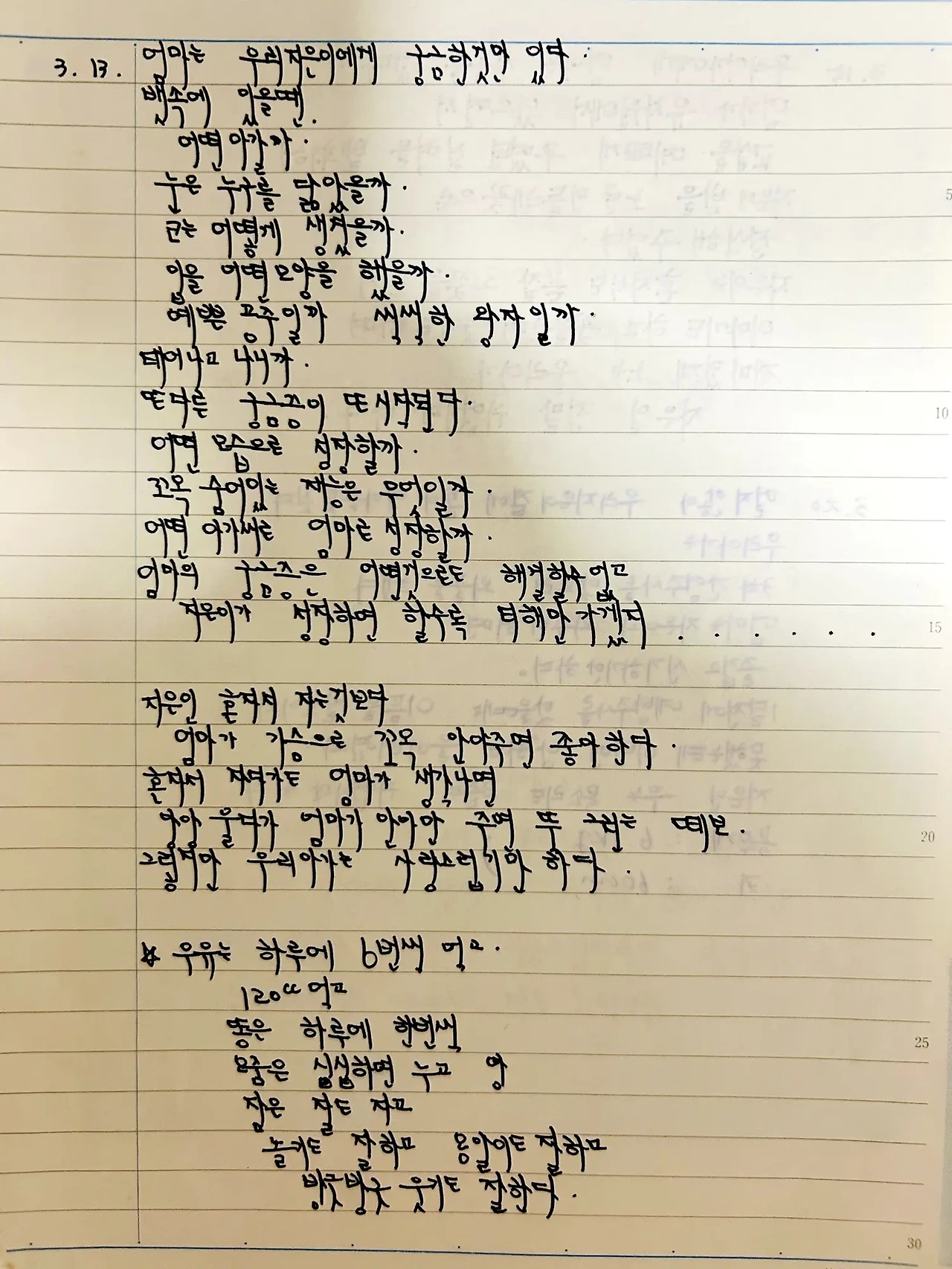 1741949919_0.jpg?w=1500