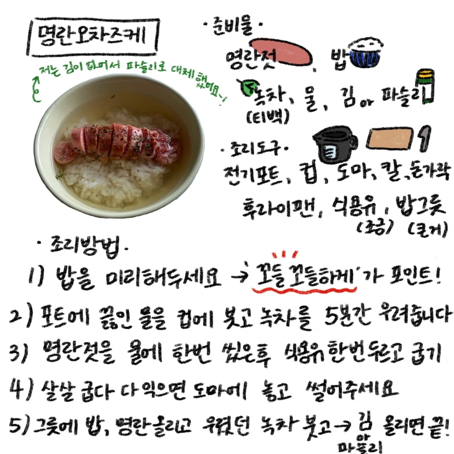 Untitled_Artwork.jpg?type=w966