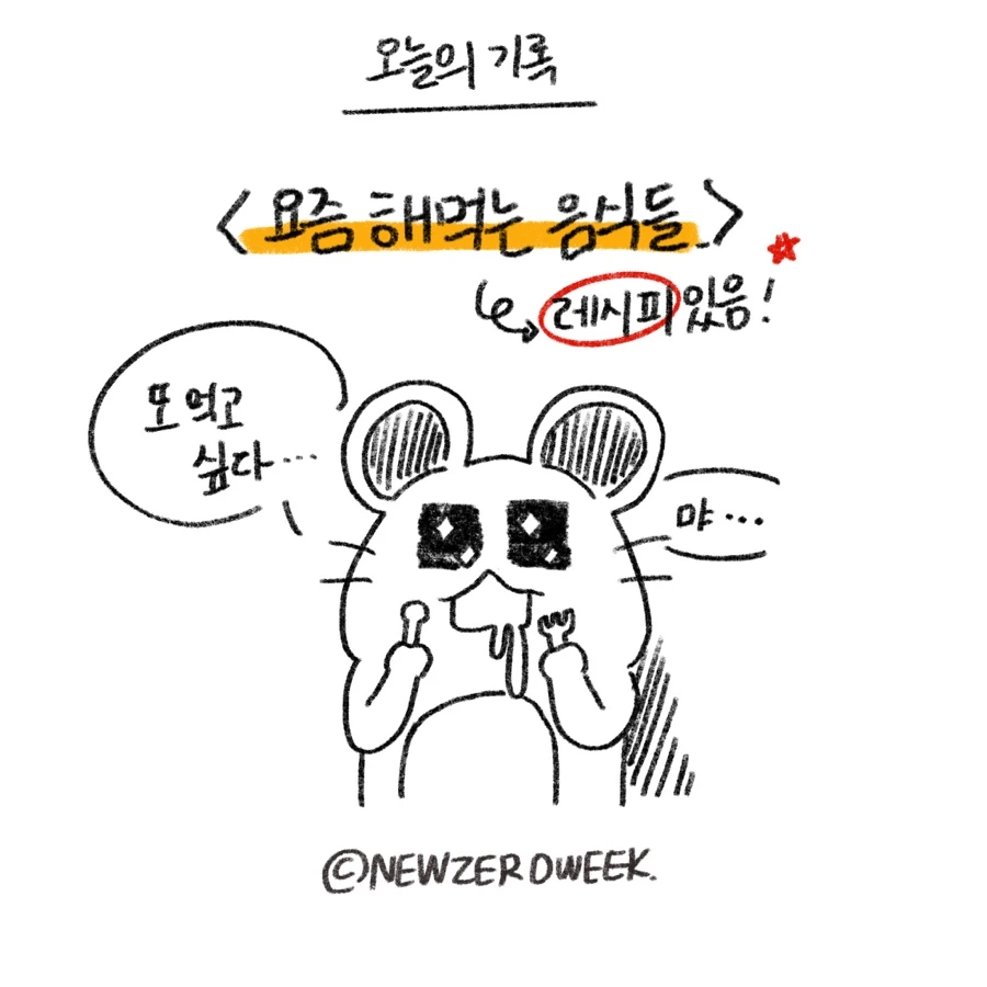 Untitled_Artwork_3.jpg?type=w966