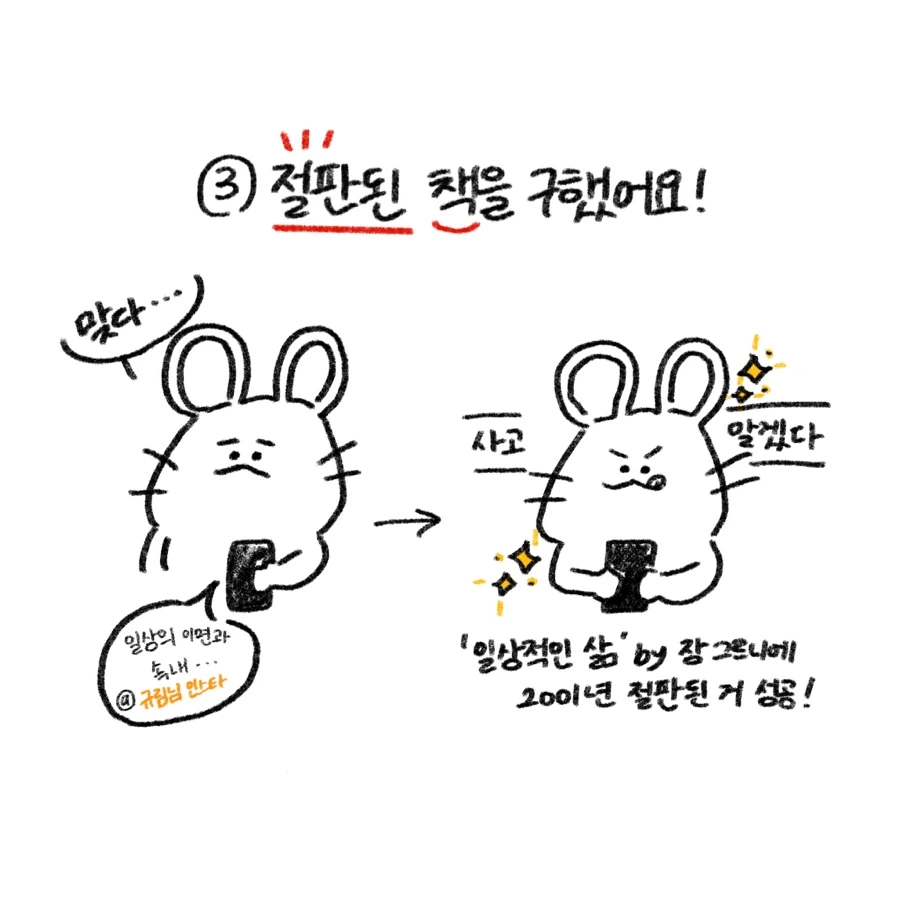 Untitled_Artwork_1.jpg?type=w966