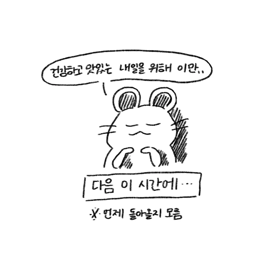 Untitled_Artwork.jpg?type=w966